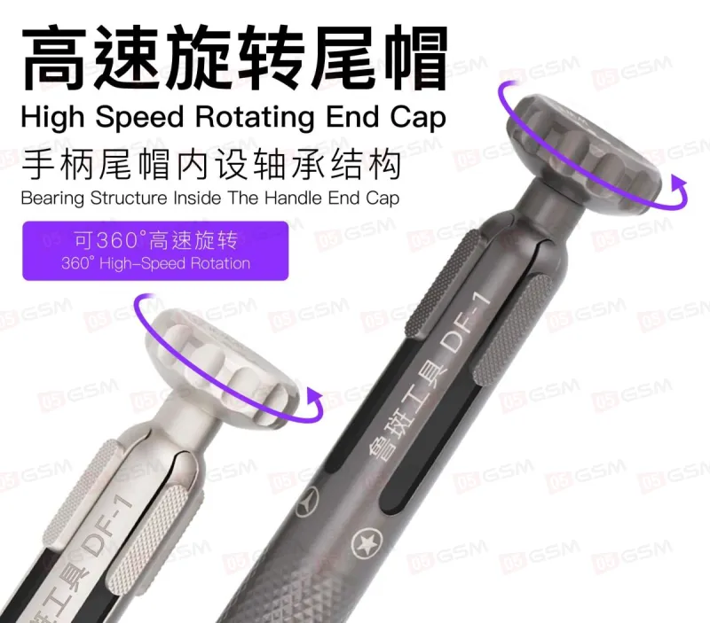 Отвертка-ручка Luban DF-1 (4 биты) фото в интернет-магазине 05gsm.ru