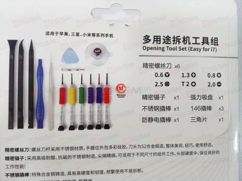 Набор отверток Kaisi K-T3601 фото в интернет-магазине 05gsm.ru