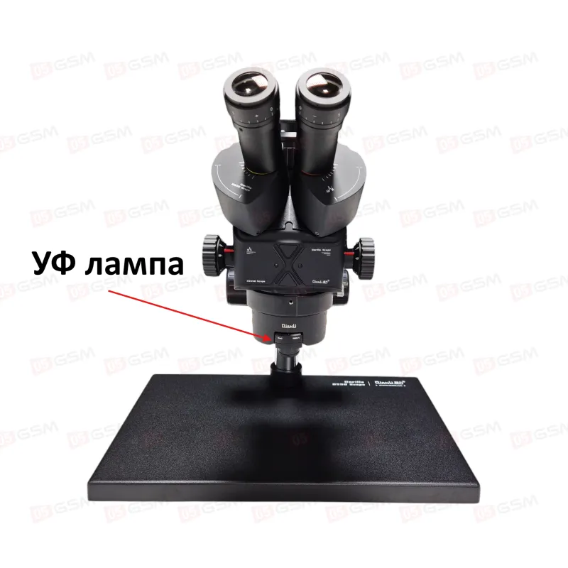 Микроскоп тринокулярный Qianli GorillaScope 6558 c УФ-лампой и подсветкой (6.5-58X) фото в интернет-магазине 05gsm.ru