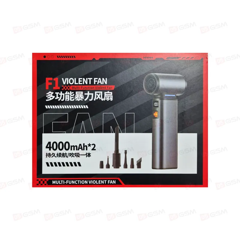 Воздуходув-пылесос Violent Fan F1 фото в интернет-магазине 05gsm.ru