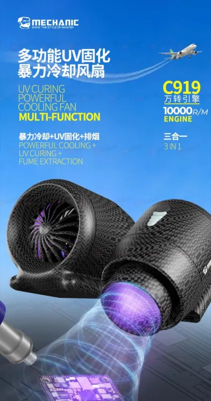 Дымоотвод с УФ-лампой и кулером Mechanic C919 фото в интернет-магазине 05gsm.ru