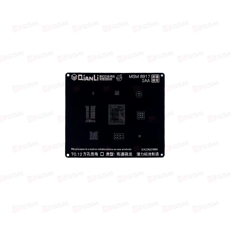 Трафарет 3D для BGA Qianli MSM 8917  фото в интернет-магазине 05gsm.ru