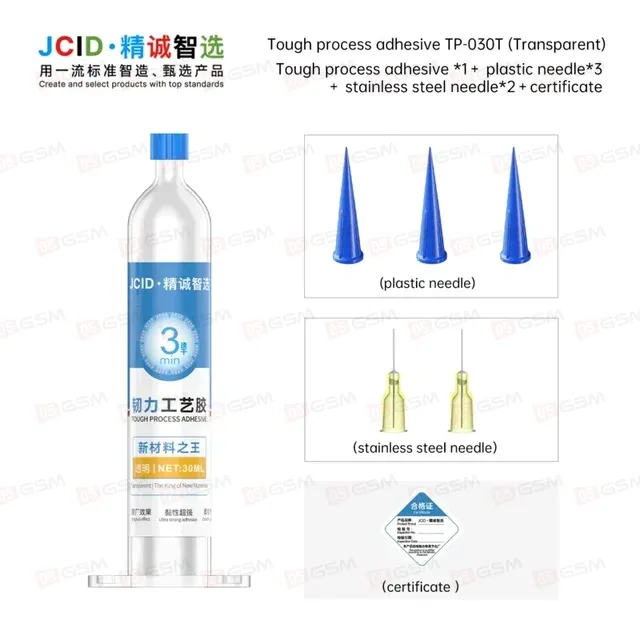 Клей из наночастиц JCID TP-030T (Прозрачный; 30 мл) фото в интернет-магазине 05gsm.ru