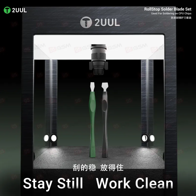 Набор лопаток 2UUL DA19 (Для предотвращения скатывания припоя; 2 штуки) фото в интернет-магазине 05gsm.ru