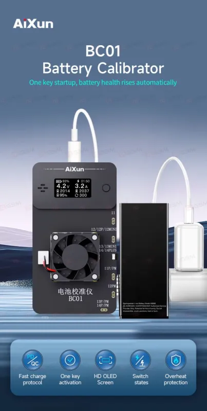 Калибратор аккумулятора Aixun BC01 фото в интернет-магазине 05gsm.ru