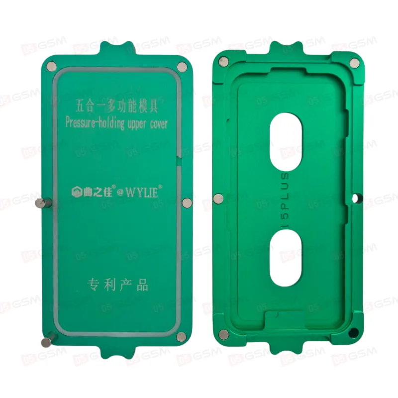 Форма Wylie для сепаратора на iPhone 15 Plus/15 Pro Max фото в интернет-магазине 05gsm.ru