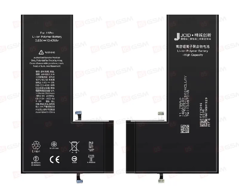 Аккумулятор усиленный iPhone 11 Pro (JCID; High Capacity; 3400 мАч) фото в интернет-магазине 05gsm.ru