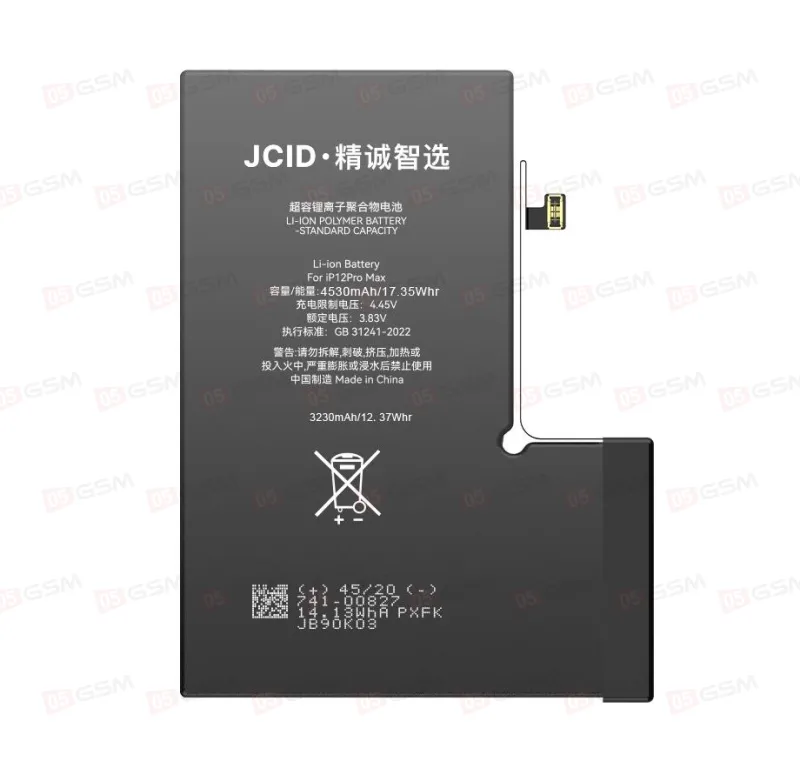 Аккумулятор усиленный без ошибки iPhone 12 Pro Max (JCID; Diagnosable High Capacity; 4530 мАч) фото в интернет-магазине 05gsm.ru