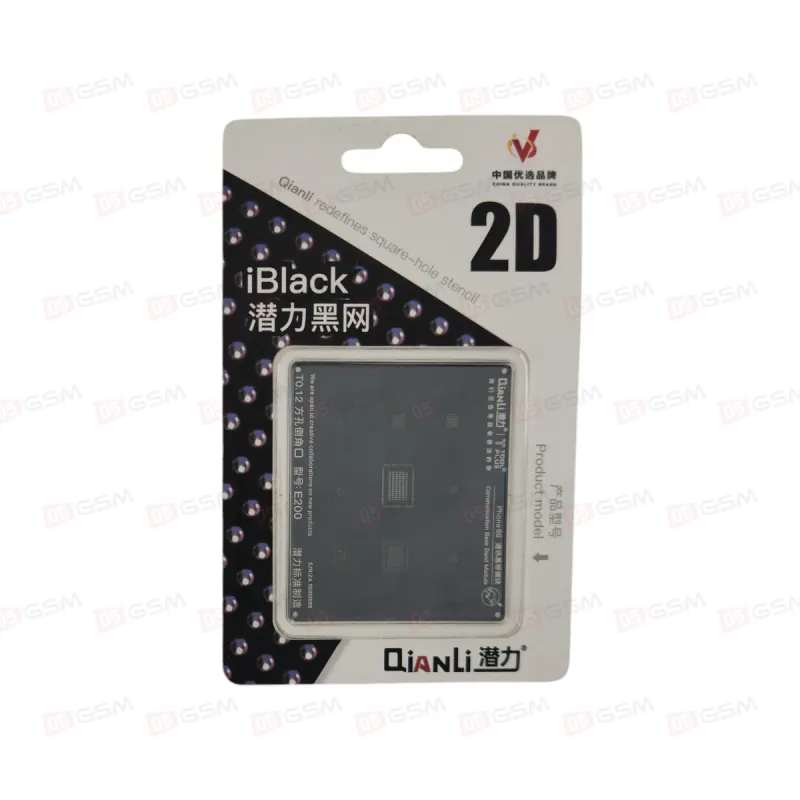 Трафарет 2D для BGA Qianli E200 iPhone 6S (Сеть) фото в интернет-магазине 05gsm.ru