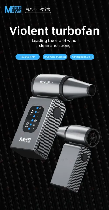 Воздуходув-пылесос MaAnt JF-1 фото в интернет-магазине 05gsm.ru