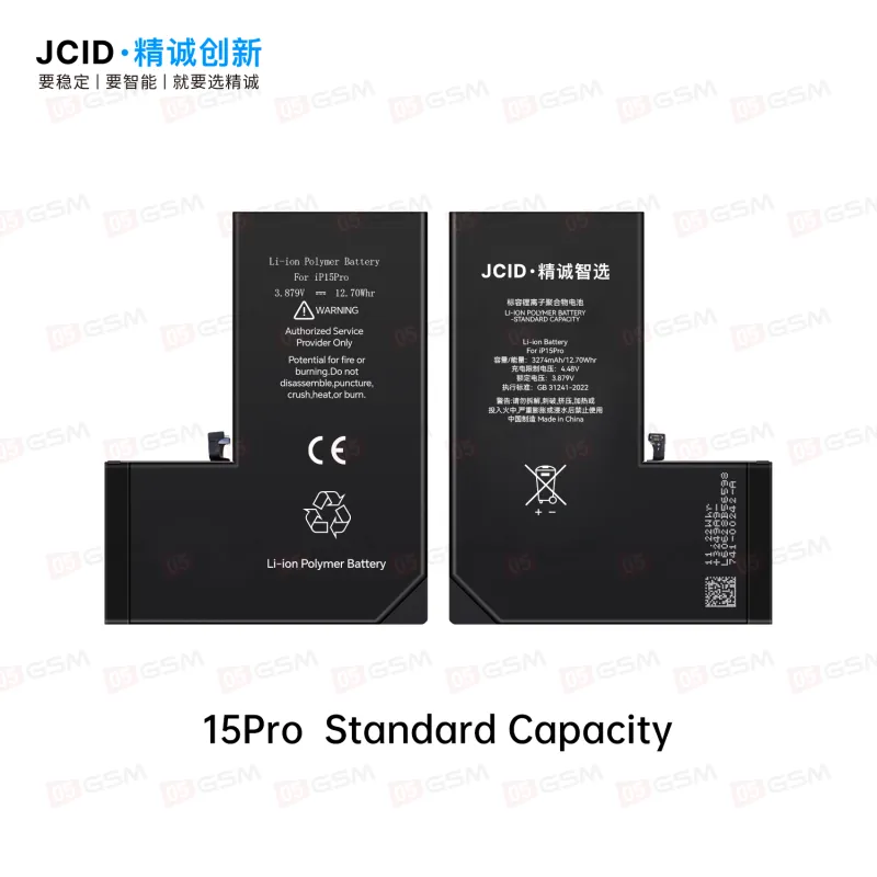 Аккумулятор iPhone 15 Pro (JCID; Standard Capacity; 3274 мАч) фото в интернет-магазине 05gsm.ru