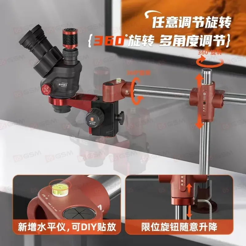 Штатив для микроскопа YCS Dragon (Red Version) фото в интернет-магазине 05gsm.ru