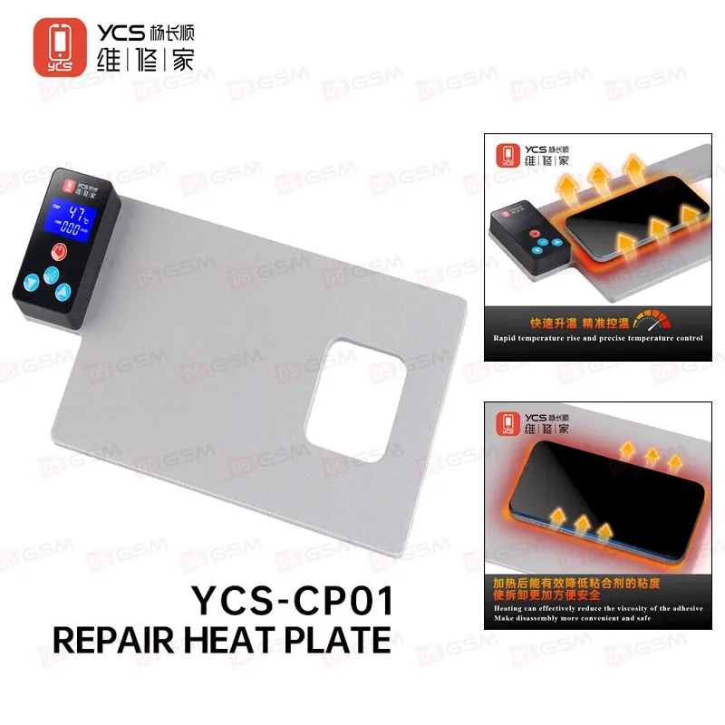 Монтажный коврик с подогревом YCS CP01 фото в интернет-магазине 05gsm.ru