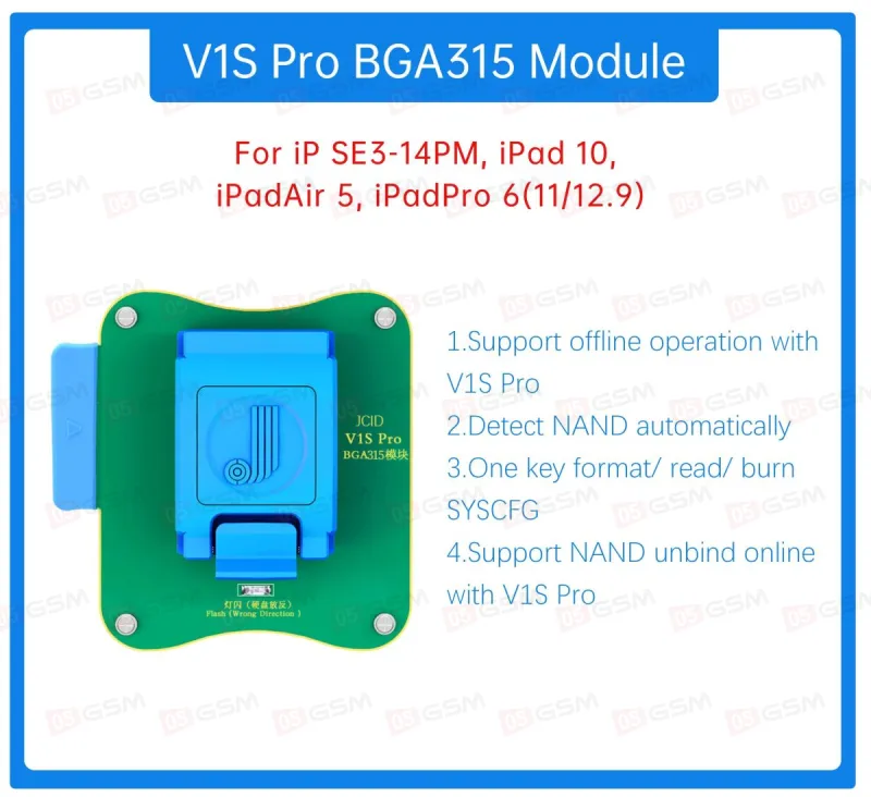 Модуль JCID BGA315 для V1S PRO (iPhone 14-15 Pro Max) фото в интернет-магазине 05gsm.ru