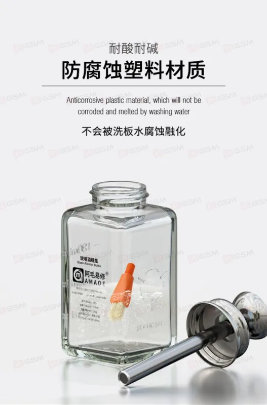 Щетка со сменными насадками Amaoe M91 (В комплекте 2 щетки) фото в интернет-магазине 05gsm.ru