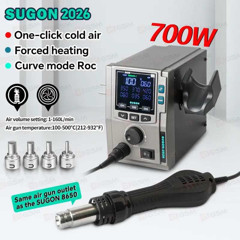 Термовоздушный фен Sugon 2026 (Паяльная станция) фото в интернет-магазине 05gsm.ru