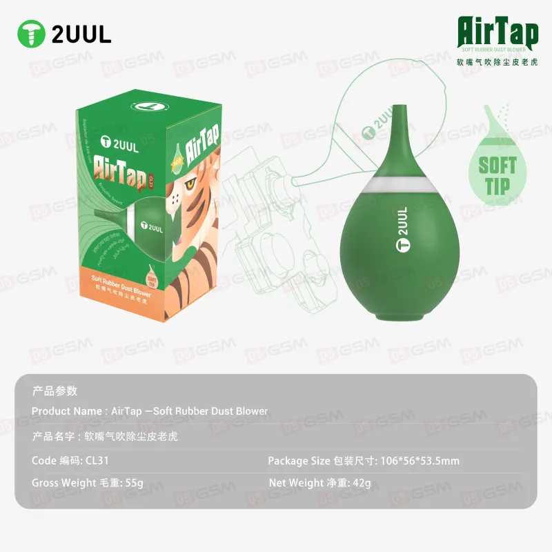 Груша для продувки 2UUL CL31 AirTap фото в интернет-магазине 05gsm.ru