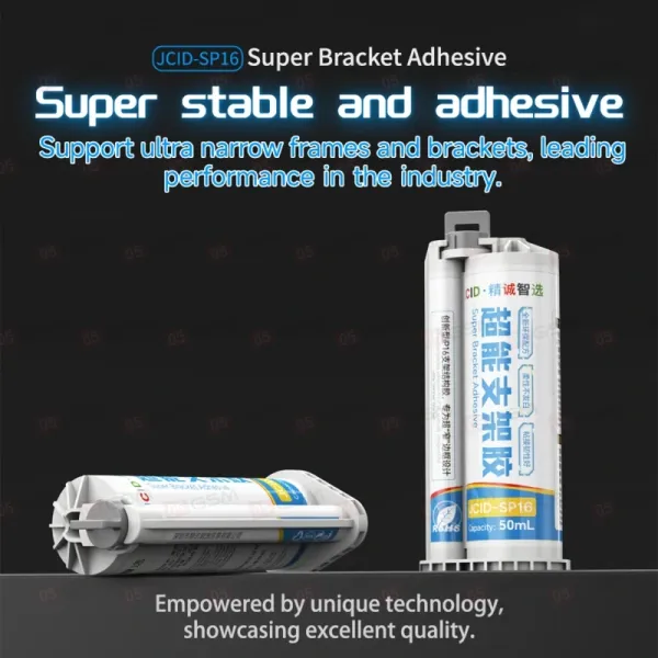 Клей двухкомпонентный JCID SP-16 Super Bracket Adhesive (Для рамок) фото в интернет-магазине 05gsm.ru