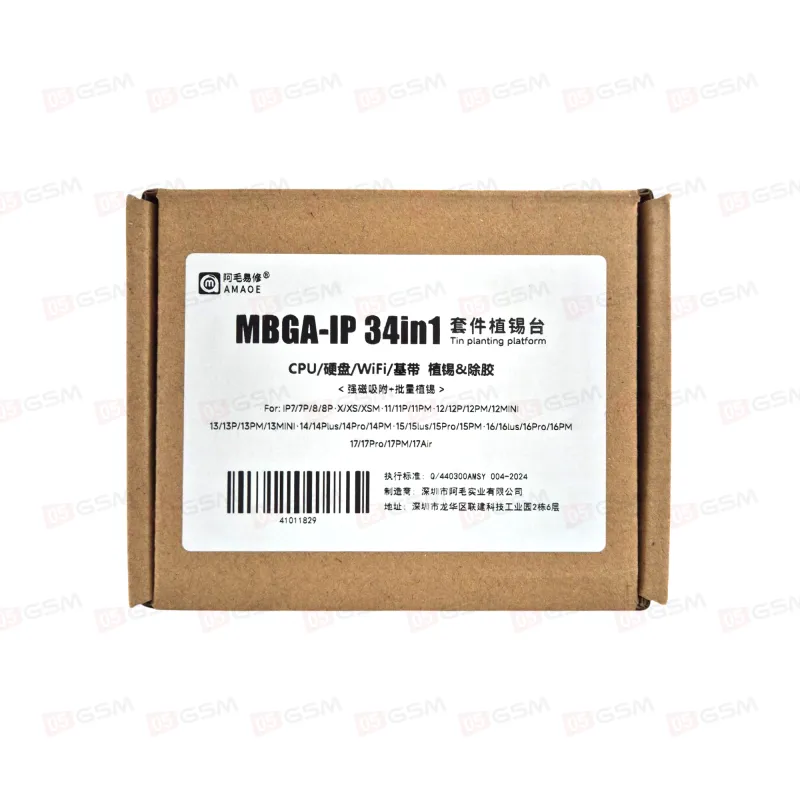 Набор трафаретов Amaoe MBGA-IP 34 in 1 для iPhone 7-17 Pro Max (CPU/NAND/Wi-Fi/Baseband chip) фото в интернет-магазине 05gsm.ru