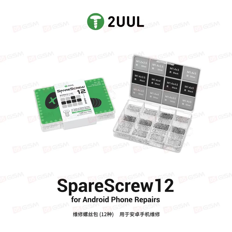 Набор винтиков в кейсе 2UUL SC12 SpareScrew12 (Для Android; 12 видов; 1200 штук) фото в интернет-магазине 05gsm.ru