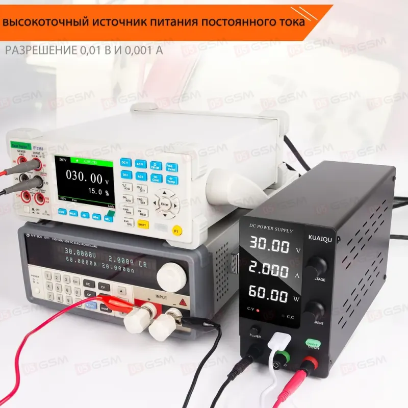 Блок питания Kuaiqu SPPS-C605 (Импульсный; 60 В; 5 А) фото в интернет-магазине 05gsm.ru