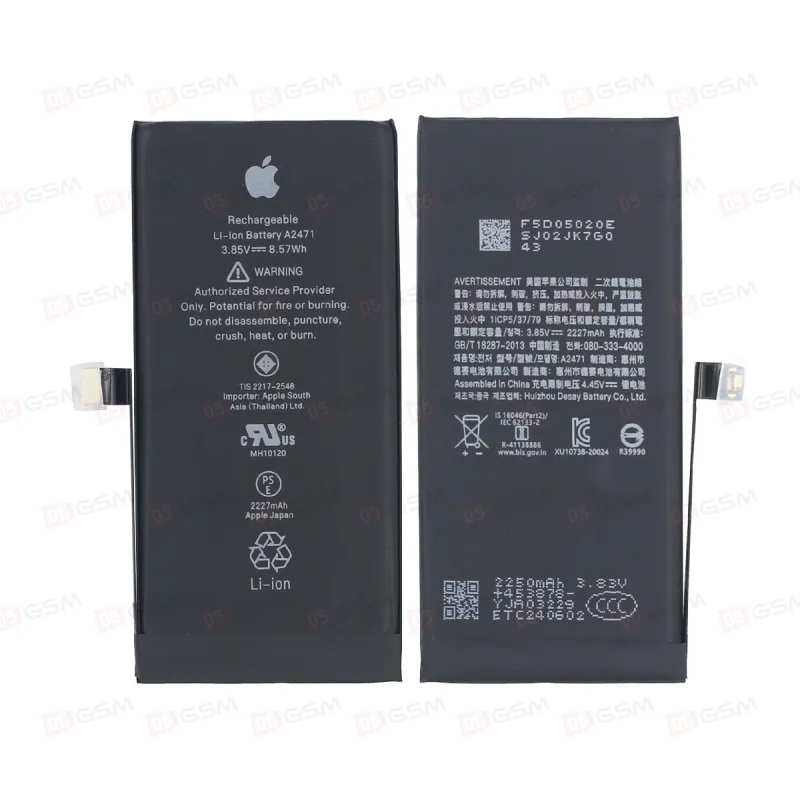 Аккумулятор iPhone 12 Mini (05GSM; 2227 мАч; гарантия 1 год) фото в интернет-магазине 05gsm.ru