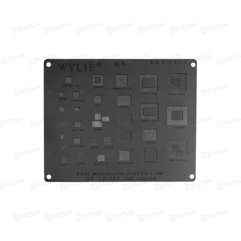 Трафарет для BGA микросхем Wylie WL - 82 (Qualcomm Snapdragon 865/SM8250/Samsung Exynos 990) фото в интернет-магазине 05gsm.ru