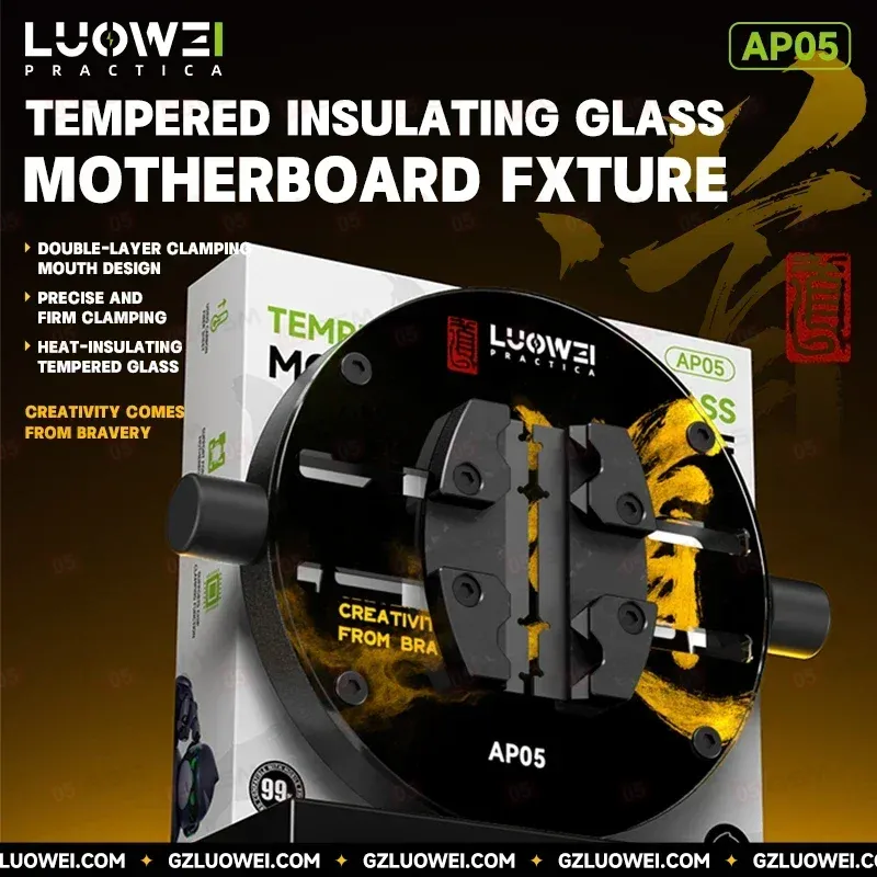 Держатель платы Luowei LW-AP05 фото в интернет-магазине 05gsm.ru