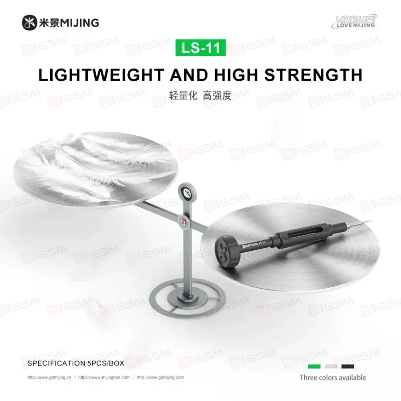 Набор отверток Mijing LS-11 (2D-биты; лёгкие; 5 штук) фото в интернет-магазине 05gsm.ru