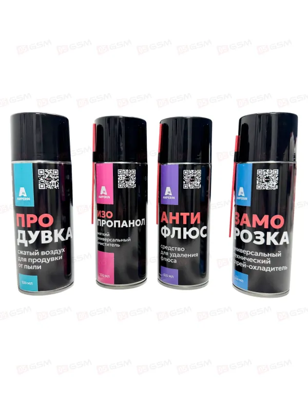 Спрей-пылеудалитель Amperin-05GSM Продувка (Для продувки пыли; сжатый воздух; 520 мл) фото в интернет-магазине 05gsm.ru
