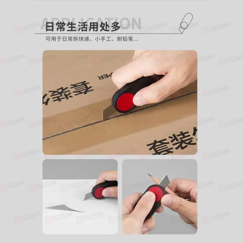 Нож для резки пленки Fizz FZ21507 (Миниатюрный; складной; разные цвета) фото в интернет-магазине 05gsm.ru