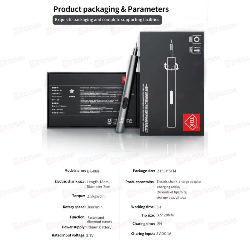 Отвертка электрическая TBK BK-008 (В комплекте 24 биты, держатель, блок и кабель) фото в интернет-магазине 05gsm.ru