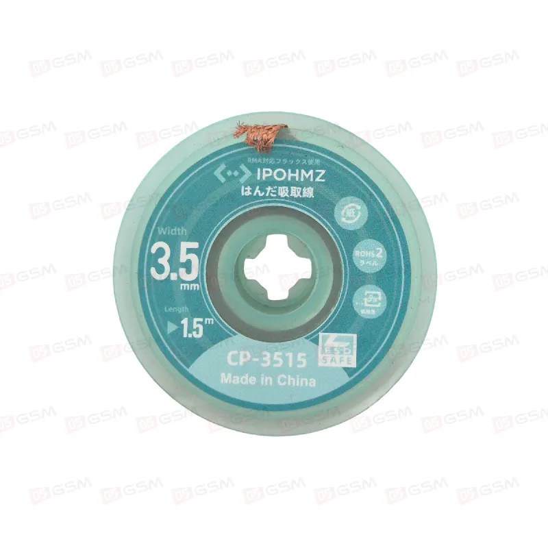 Оплетка для выпайки iPohmz CP-3515 (3.5 мм; 1.5 м) фото в интернет-магазине 05gsm.ru