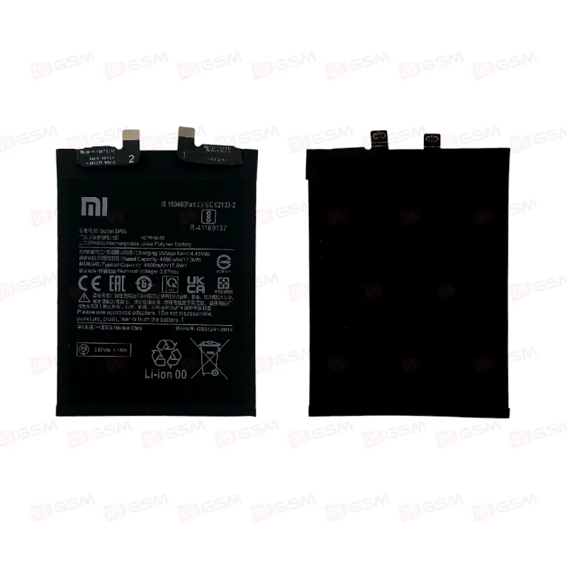 Аккумулятор Xiaomi 12 Pro [BP45] фото в интернет-магазине 05gsm.ru