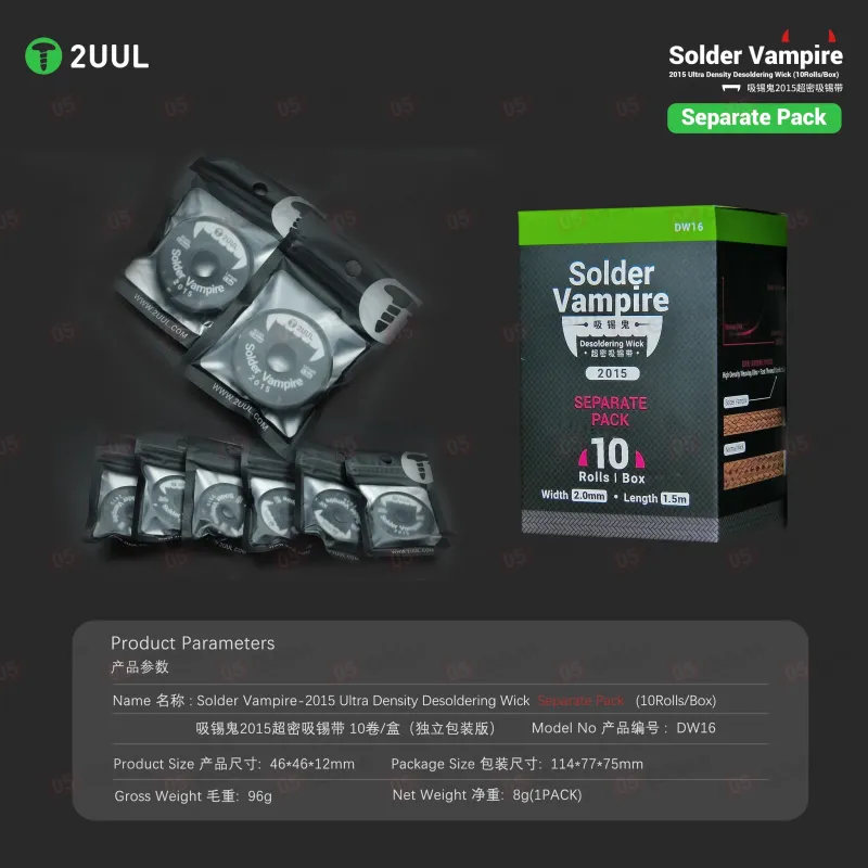 Оплетка для выпайки 2UUL DW16 Solder Vampire (2.0 мм; 1.5 м) фото в интернет-магазине 05gsm.ru