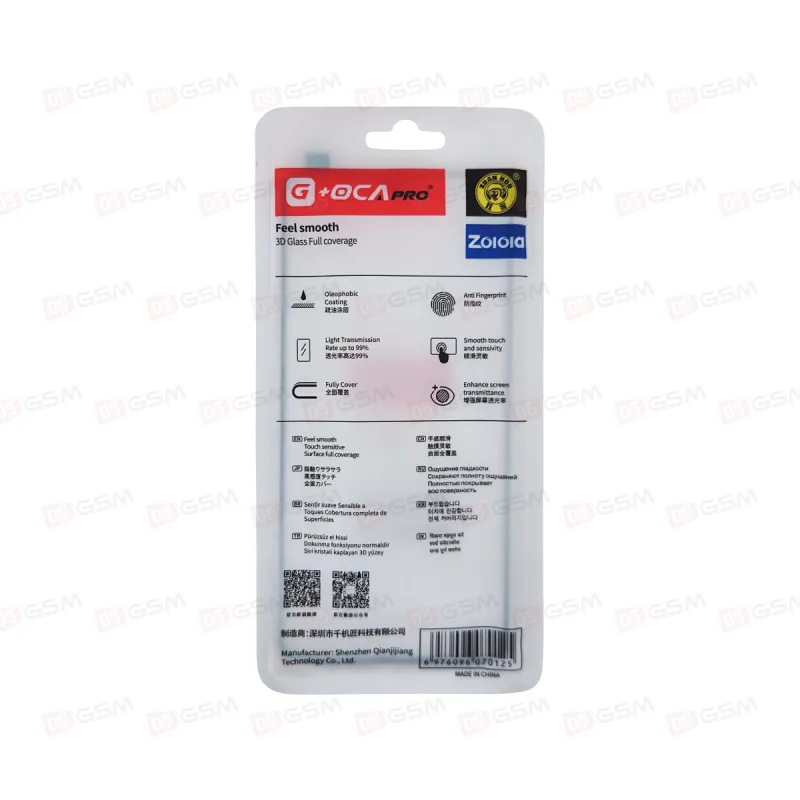 Стекло + OCA (G+OCA) Huawei Honor 50 фото в интернет-магазине 05gsm.ru