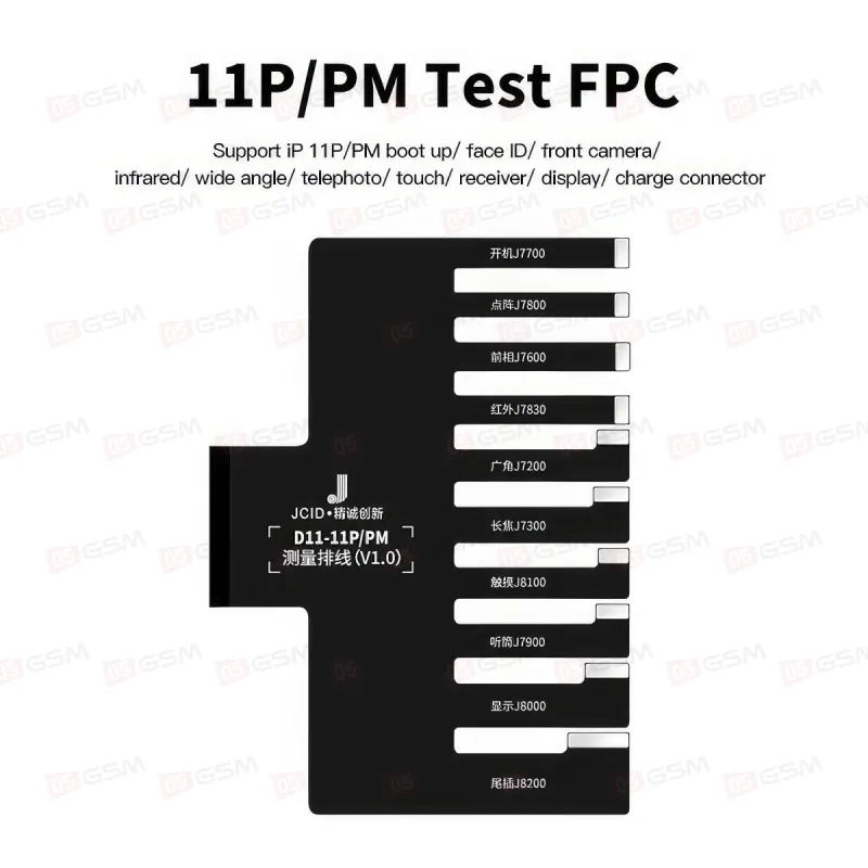 Шлейф для теста платы для JCID D11 iPhone 11 Pro/11 Pro Max фото в интернет-магазине 05gsm.ru