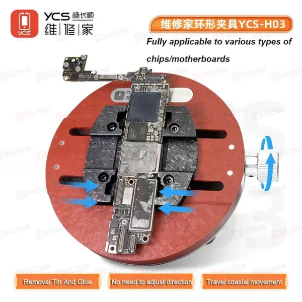 Держатель платы YCS H03 фото в интернет-магазине 05gsm.ru