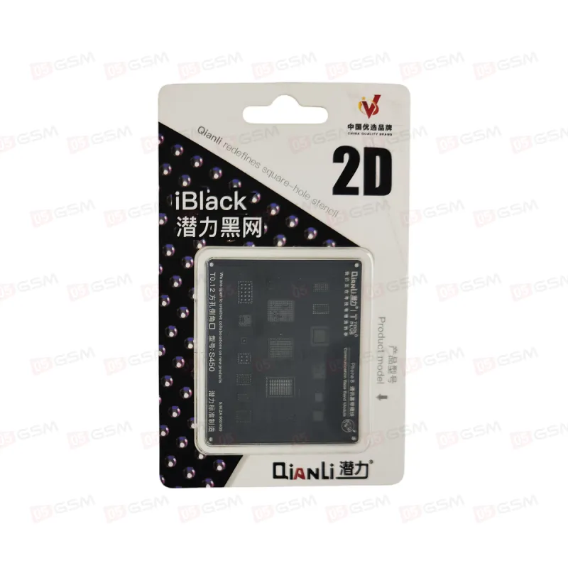 Трафарет 2D для BGA Qianli S450 iPhone 8G (Сеть) фото в интернет-магазине 05gsm.ru