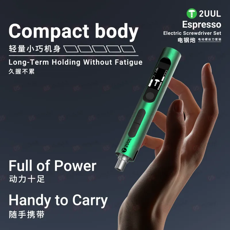 Отвертка электрическая 2UUL SD11 Espresso (Миниатюрная; в комплекте 4 биты и органайзер) фото в интернет-магазине 05gsm.ru