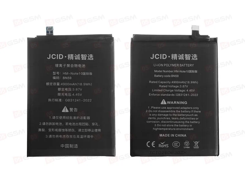 Аккумулятор Xiaomi Note 10 / Note 10S [BN59] (JCID) фото в интернет-магазине 05gsm.ru