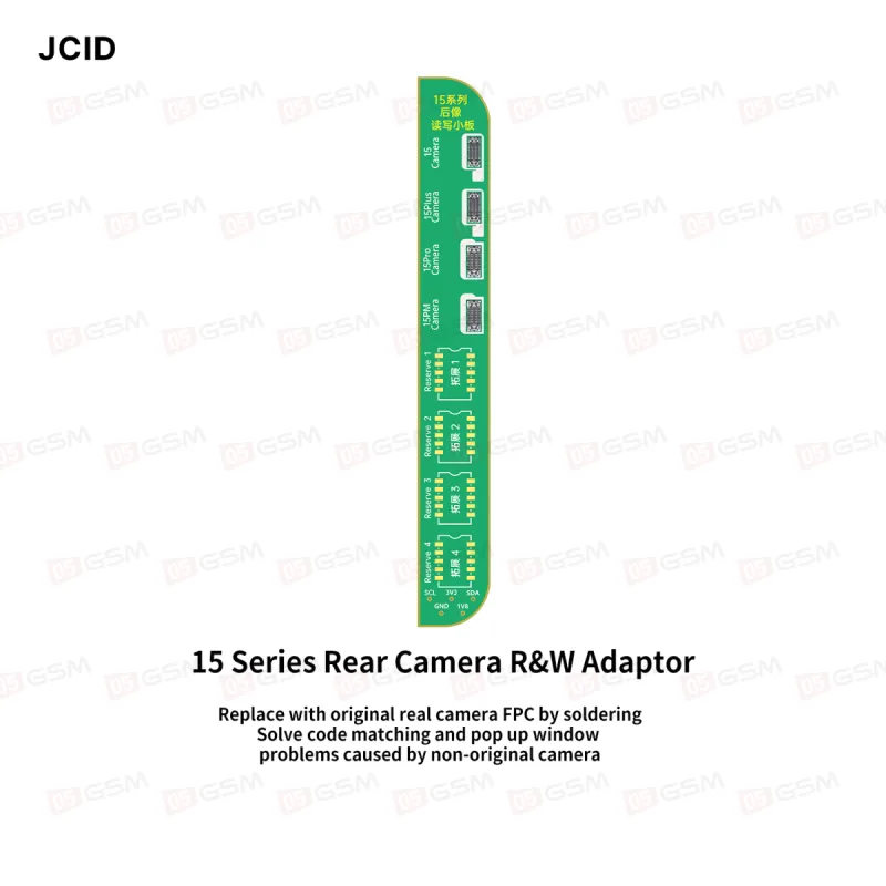 Плата на программатор JCID V1SE/V1S PRO Rear camera R&W adaptor 15 Series фото в интернет-магазине 05gsm.ru