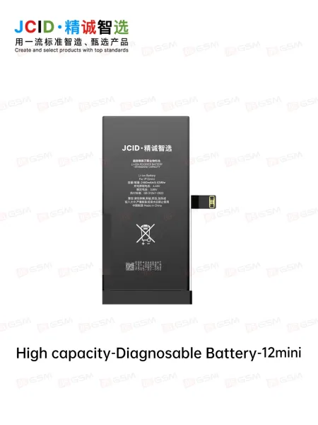 Аккумулятор усиленный без ошибки iPhone 12 Mini (JCID; Diagnosable High Capacity; 2520 мАч) фото в интернет-магазине 05gsm.ru