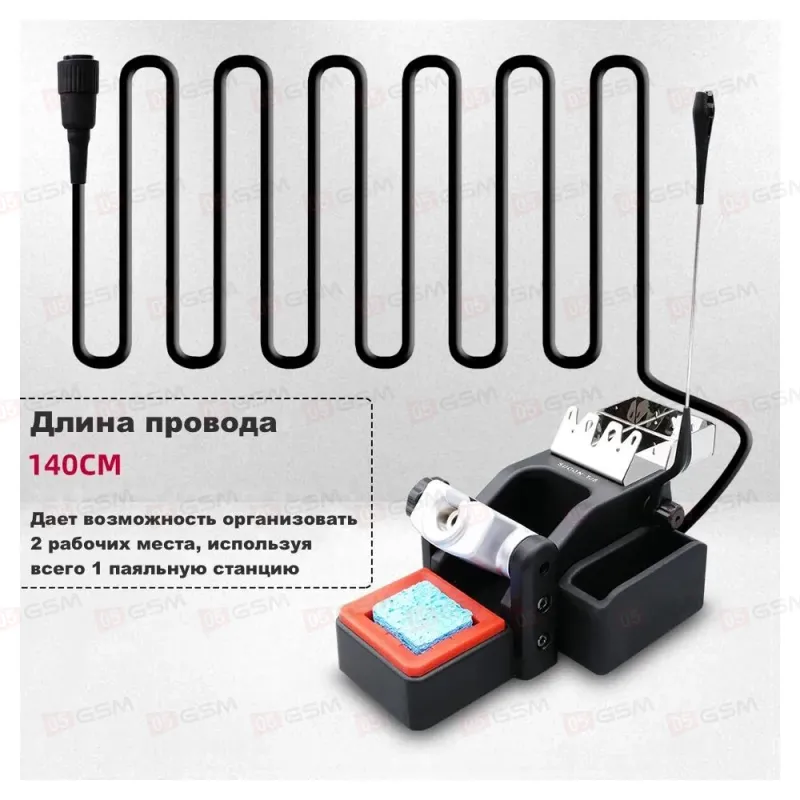 Держатель ручки Sugon TJ8 (С 210 ручкой и 3 жалами; дополненние к Sugon T60) фото в интернет-магазине 05gsm.ru