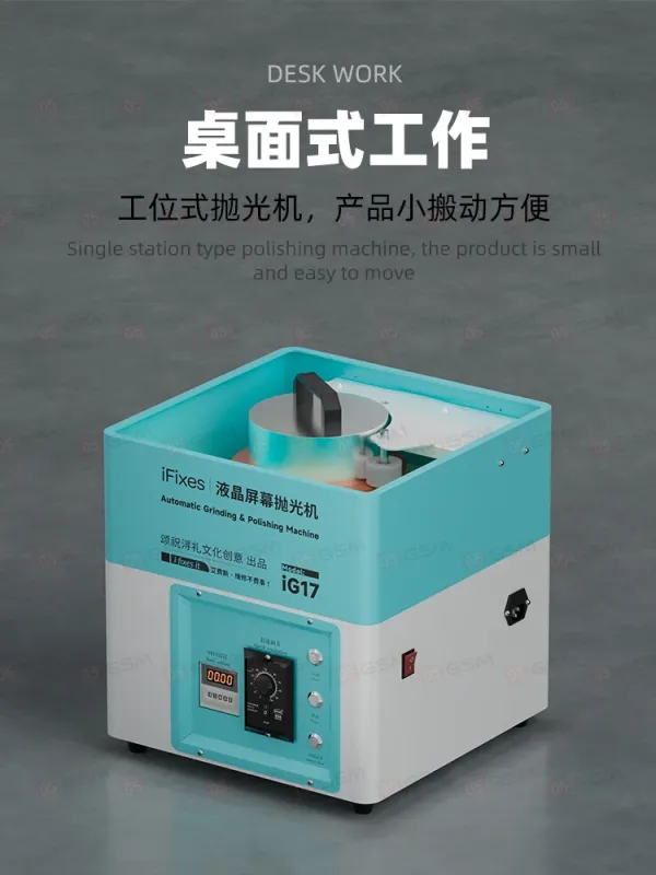 Полировочный аппарат для дисплеев iFixes iG17 (Компактный) фото в интернет-магазине 05gsm.ru