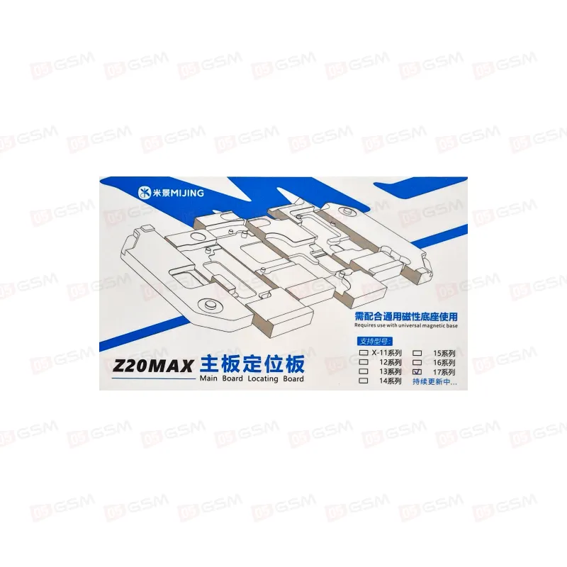 Монтажная платформа Mijing Z20 Max для iPhone 17 Series (Middle Frame) фото в интернет-магазине 05gsm.ru