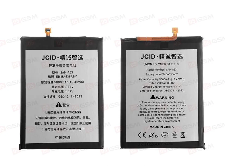 Аккумулятор Samsung A336 / A536 (A33 / A53 5G) (JCID) фото в интернет-магазине 05gsm.ru