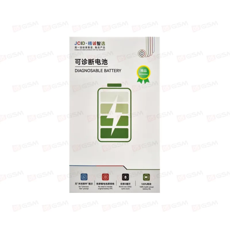 Аккумулятор со статусом подлинной детали iPhone 12 Pro Max (JCID; Genuine; High capacity; 4530 мАч) фото в интернет-магазине 05gsm.ru