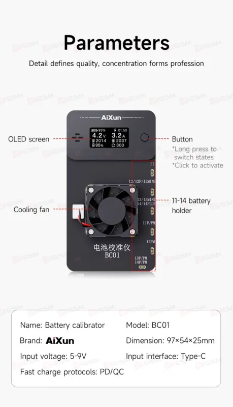Калибратор аккумулятора Aixun BC01 фото в интернет-магазине 05gsm.ru