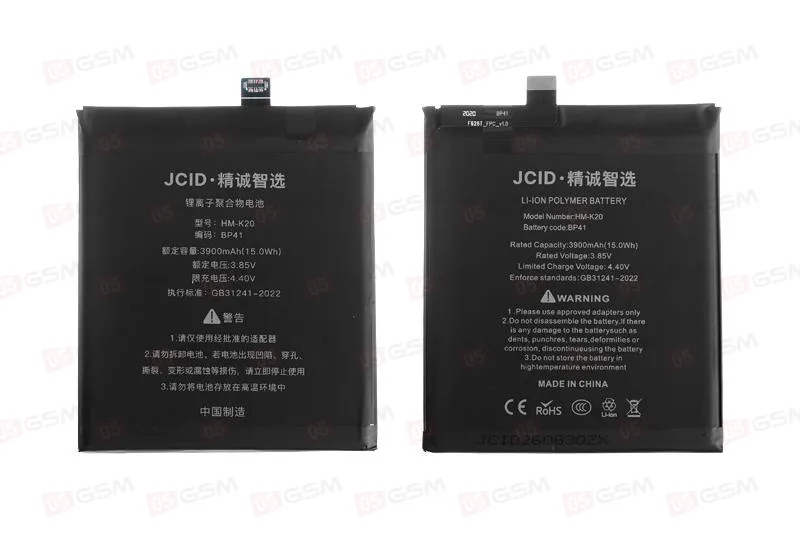 Аккумулятор Xiaomi Mi 9T [BP41] (JCID) фото в интернет-магазине 05gsm.ru